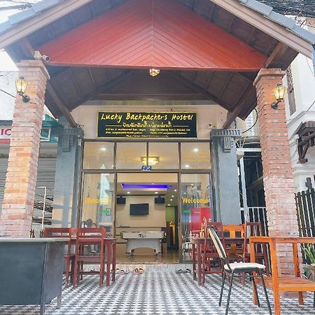 Lucky Backpacker Hostel Wientian Zewnętrze zdjęcie