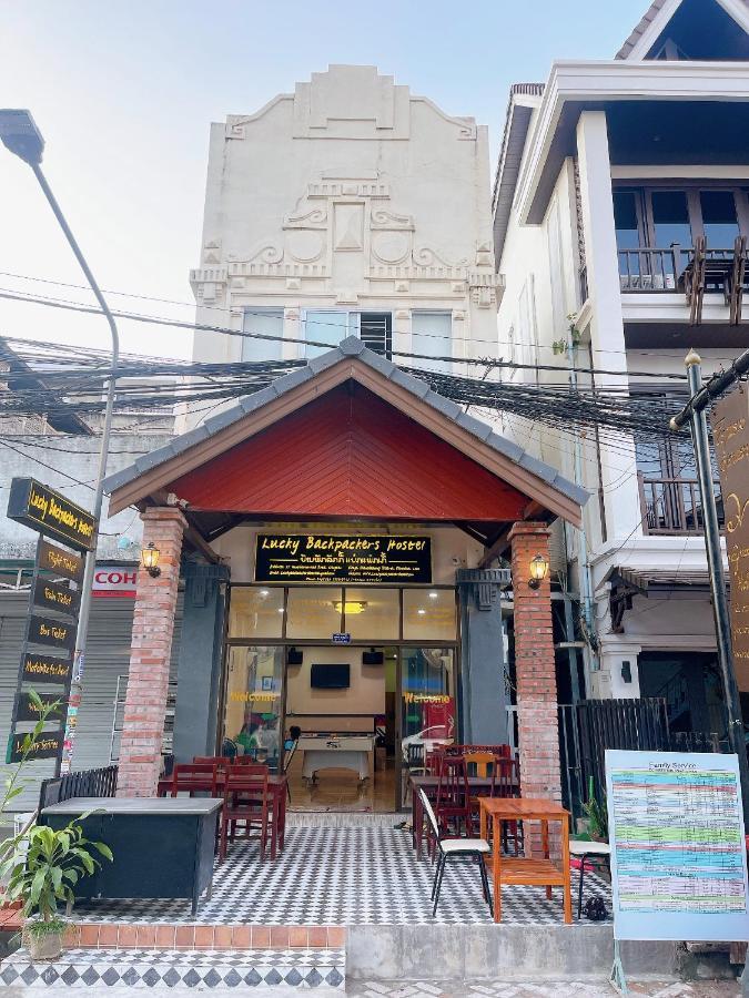Lucky Backpacker Hostel Wientian Zewnętrze zdjęcie